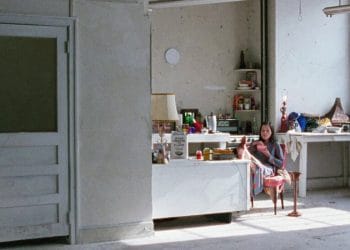 New York’ta Yaşamak İstemelerini Sağlayan Ekrandaki Daireler