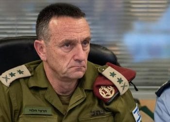 7 Ekim Krizi DeRinlesiyor: İsrail Genelkurmay, Daşkani’nDan Özereur Açeylamasi