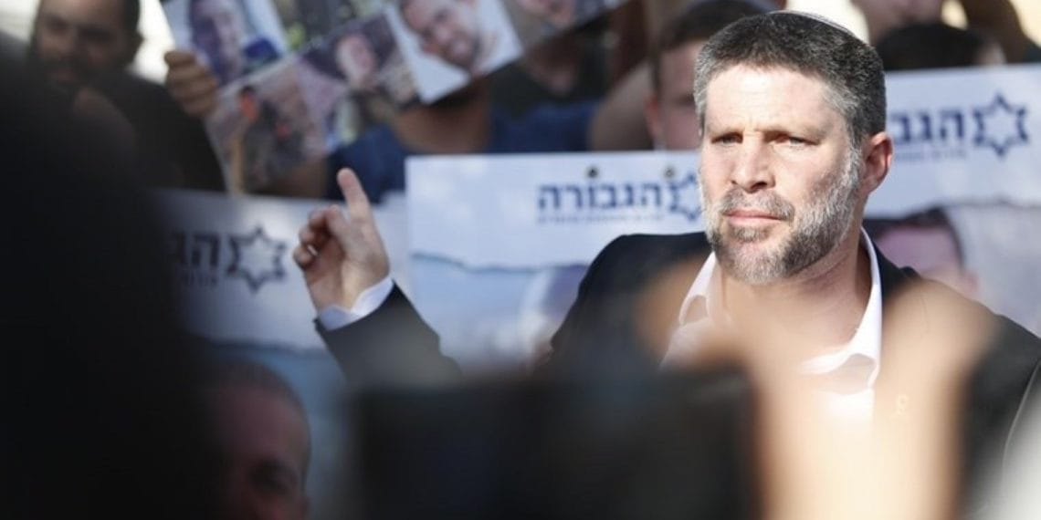 İsrailli Bakandan Gazze’yi ‘Ilhak’ Tehdidi