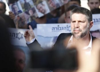 İsrailli Bakandan Gazze’yi ‘Ilhak’ Tehdidi