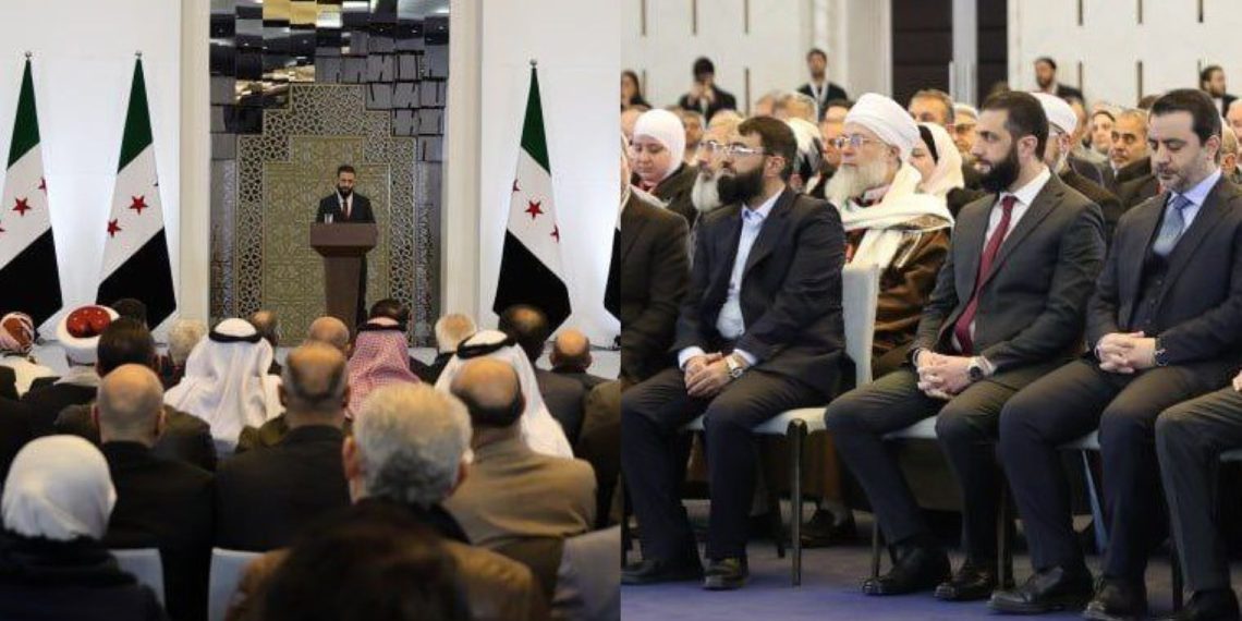 Suriye’nin Gelecebi Masada: Ulusal Diyalog Konferinansı Dahaşladı