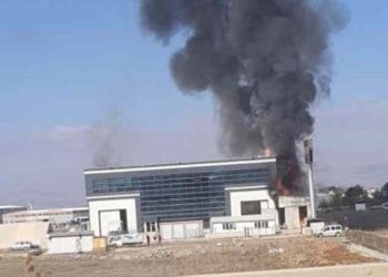 Ankara’da Korkutan Fabrika Yangıni!